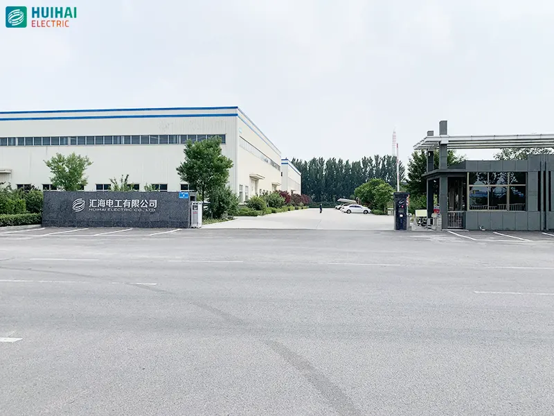 Huihai Electric Main Entrance
