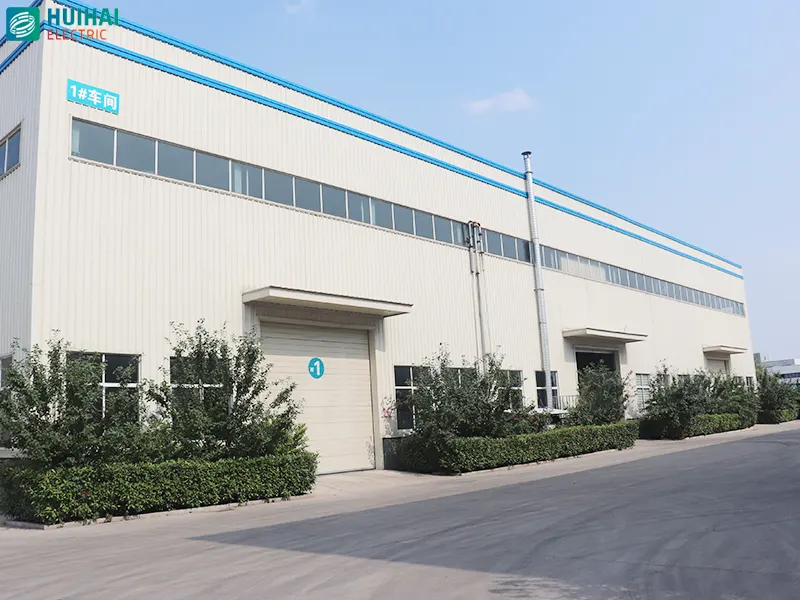 Huihai Electric Workshop No. 1