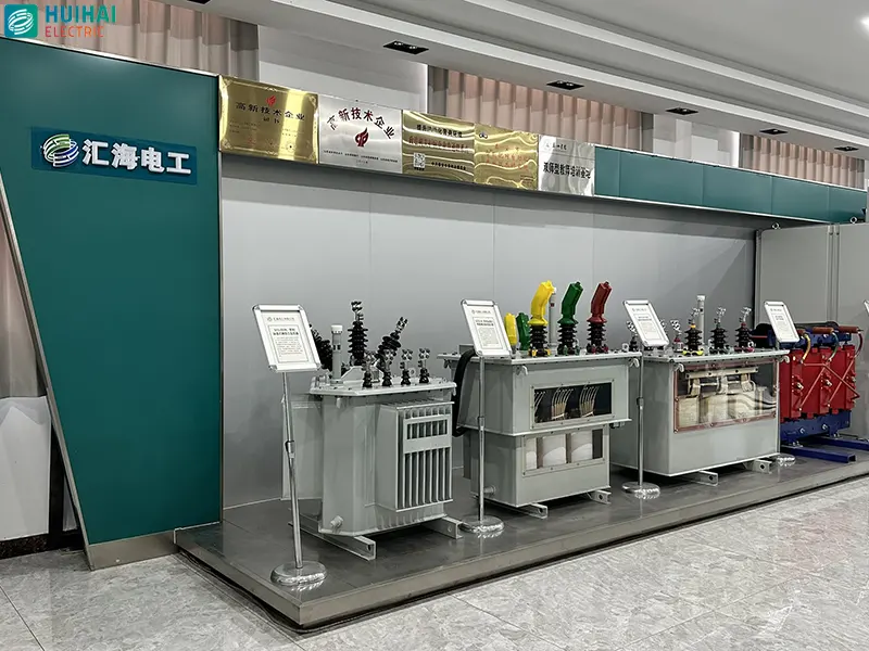 Huihai Electric's New Product Showcase Area