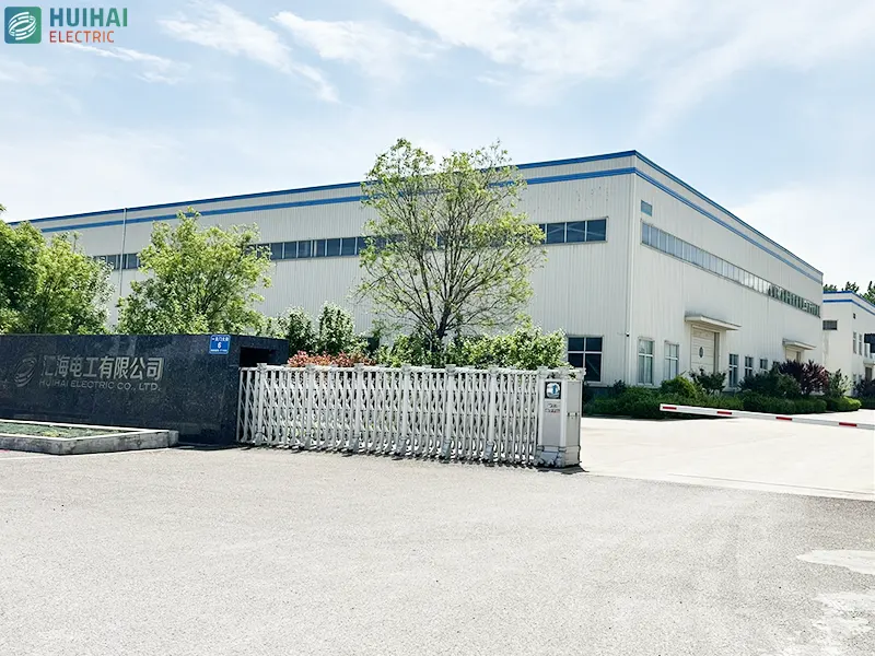 Factory Main Gate
