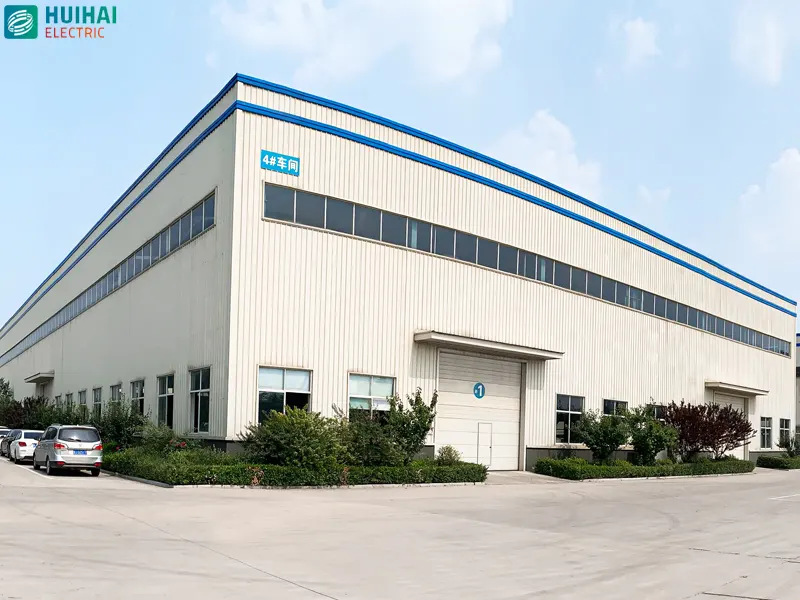 Huihai Workshop No. 4