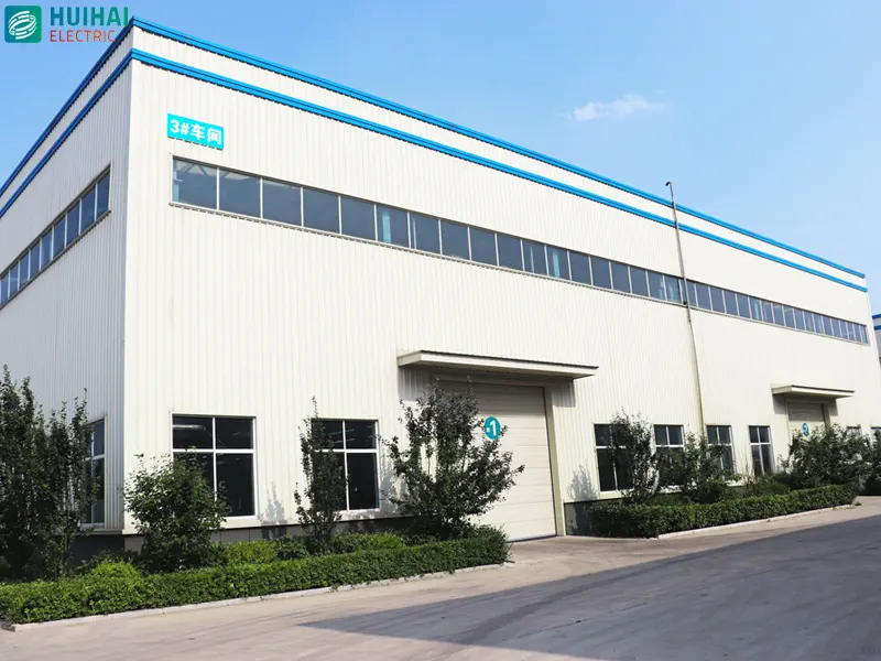 Huihai Workshop No. 3