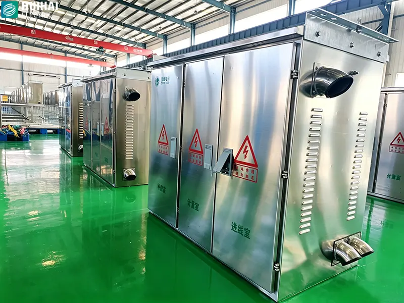 Intelligent integrated distribution box