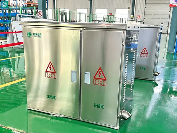 Intelligent low-voltage Integrated Distribution Box (JP Cabinet)