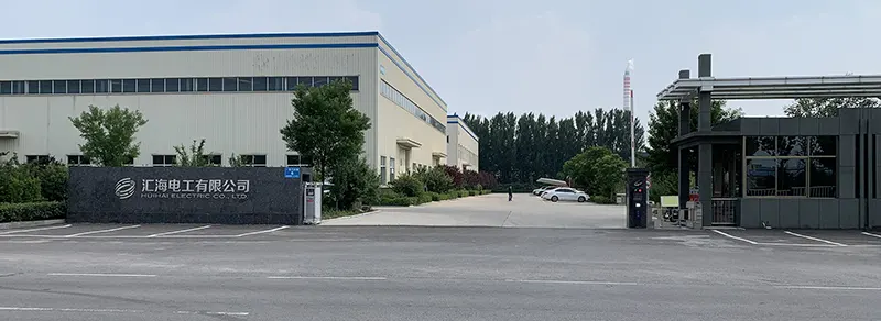 Huihai Company Main Entrance