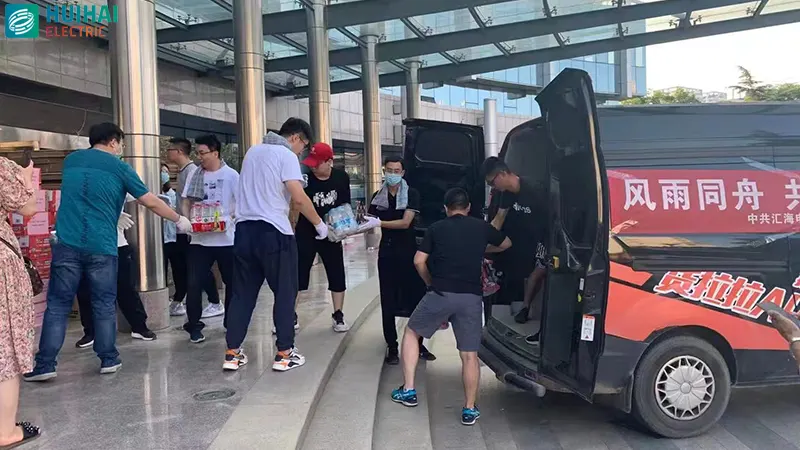 Social Charity Donation Activities